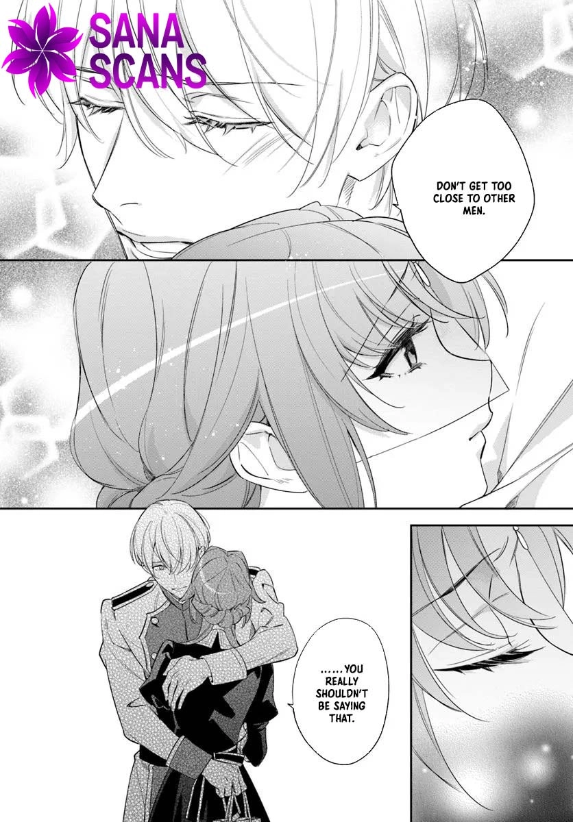 The princess who can read minds doesn't notice her fiancé's overwhelming love. Chapter 6 - ، Page 22